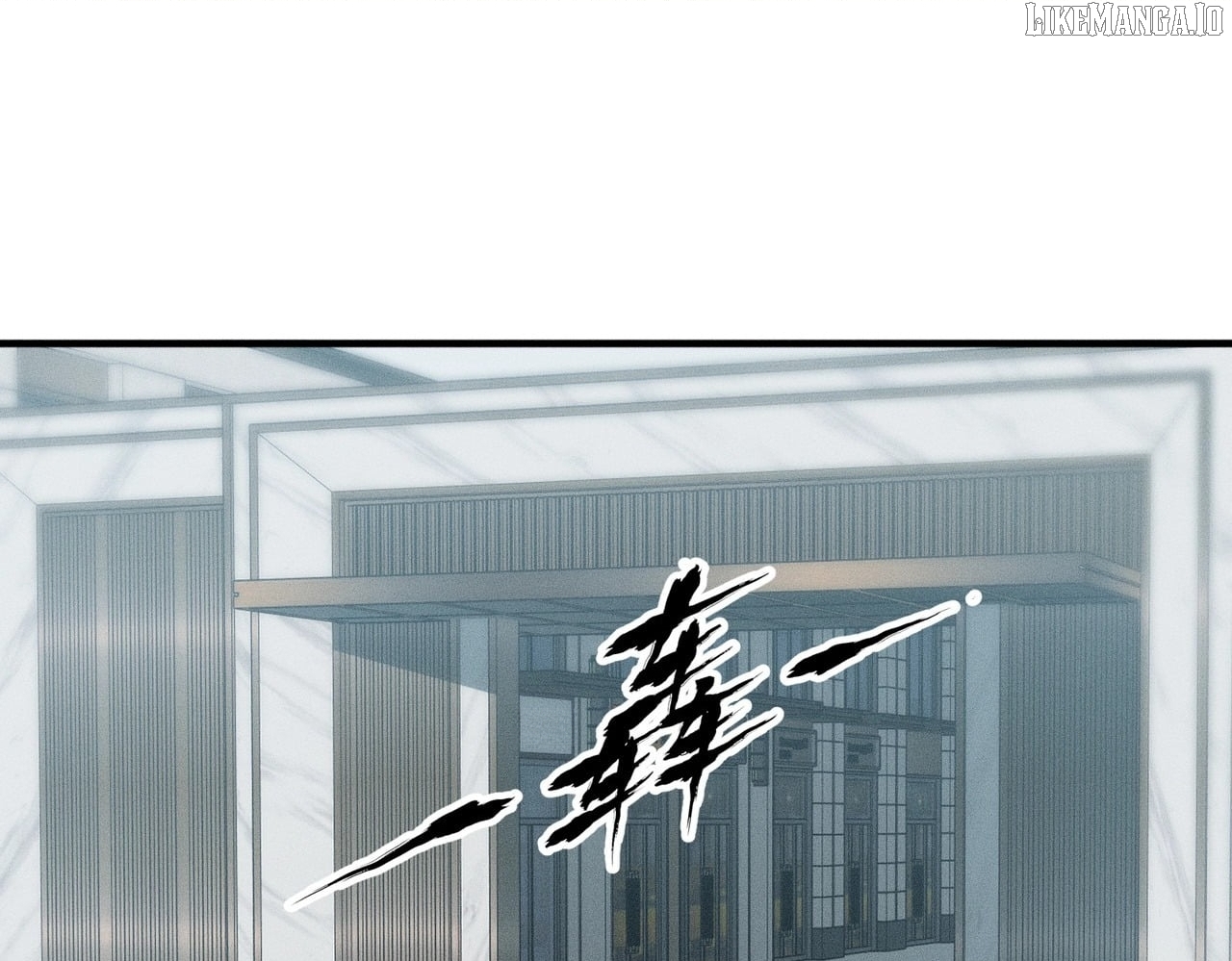 Hidden Dragon in the City (2025) Chapter 6 - page 70